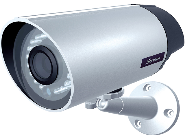Camera IP IR- Bullet CAM 351 - Công Ty Cổ Phần Đa Giác